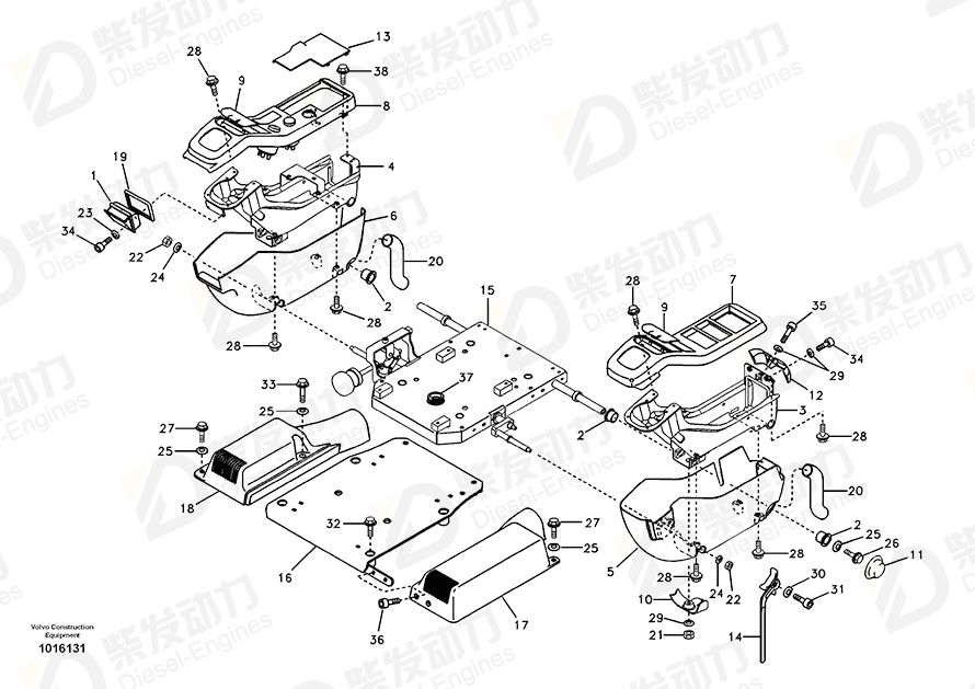VOLVO Control lockout lever 14508324 Drawing