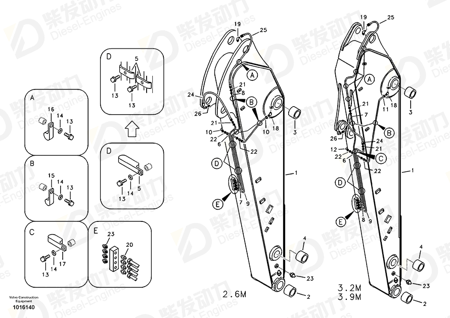 VOLVO Pipe 14532793 Drawing