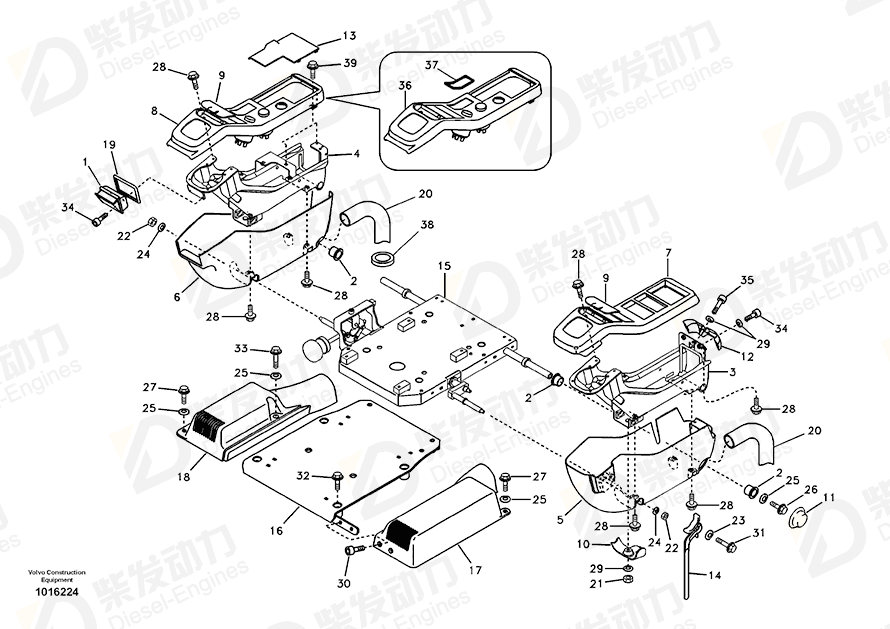 VOLVO Support 14567680 Drawing