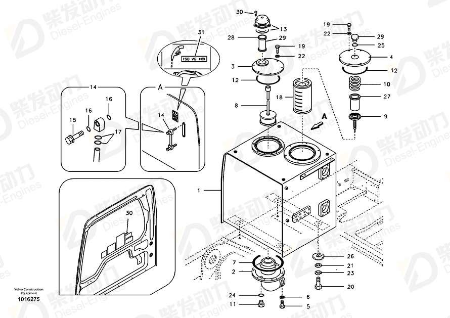 VOLVO Hydraulic fluid tank 14513957 Drawing