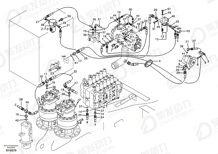 VOLVO HOSE ASSEMBLY SA9453-06227 Drawing