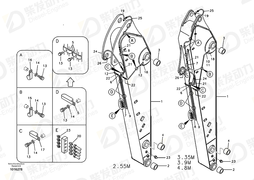 VOLVO Hose assembly SA9482-02163 Drawing