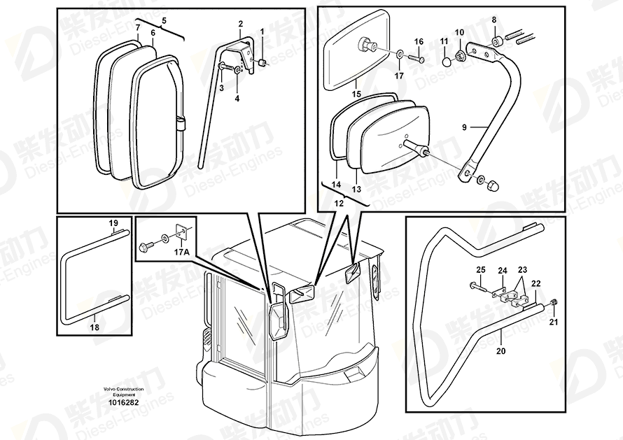 VOLVO Glass 11714484 Drawing