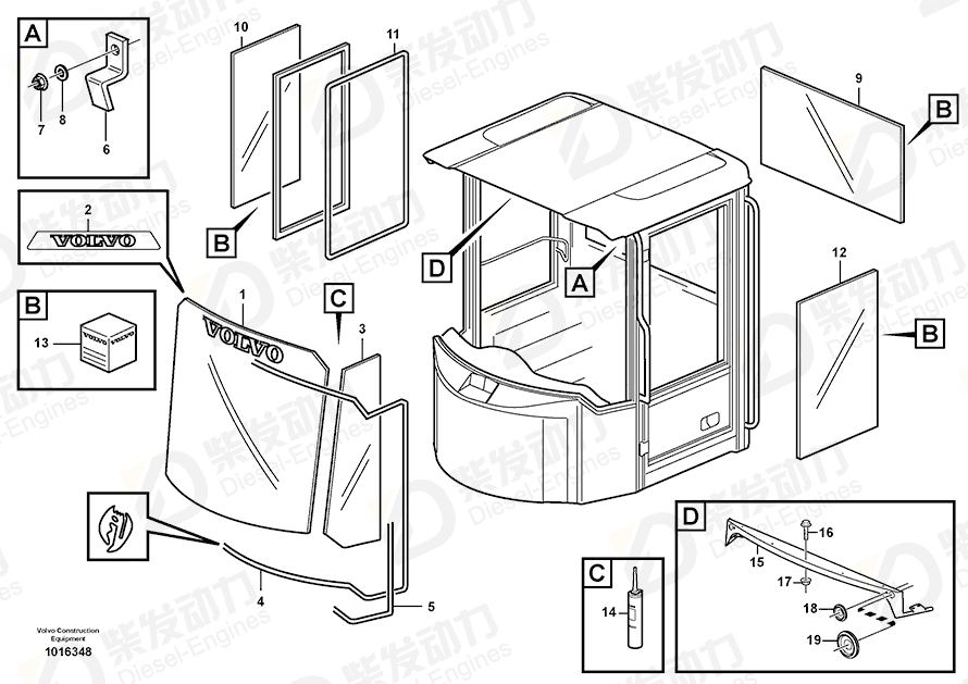 VOLVO Plug 941266 Drawing