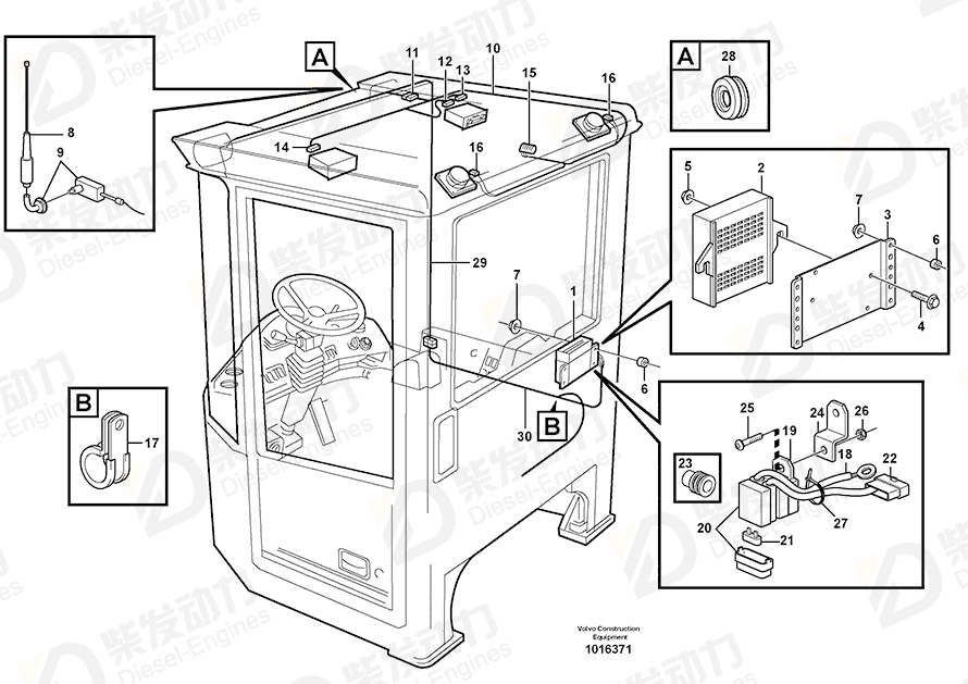 VOLVO Voltage converter 20455097 Drawing VOLVO Voltage converter 20455097 Drawing