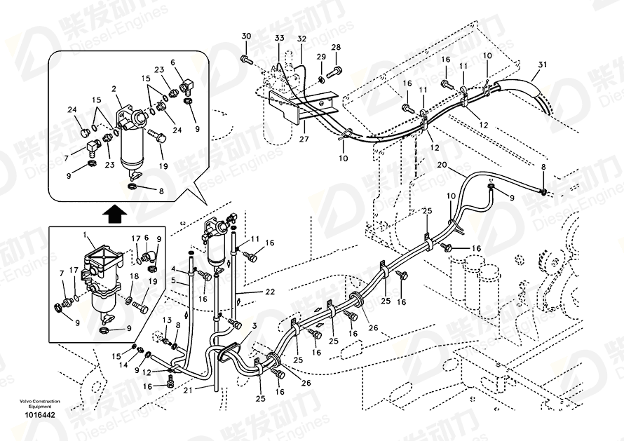 VOLVO Fuel hose 14881099 Drawing