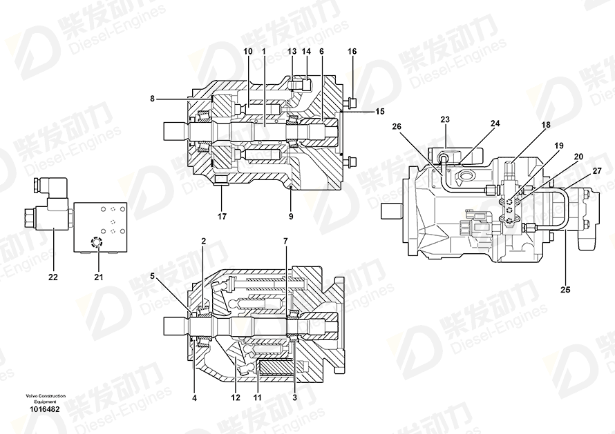 VOLVO Shim 11708412 Drawing