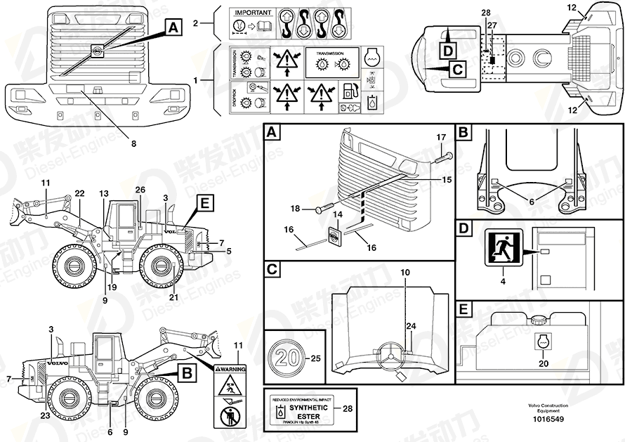 VOLVO Decal 11413641 Drawing