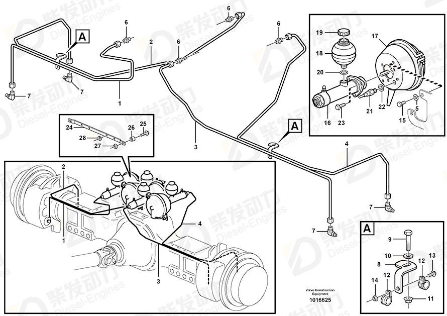 VOLVO Brake pipe 11193981 Drawing VOLVO Brake pipe 11193981 Drawing