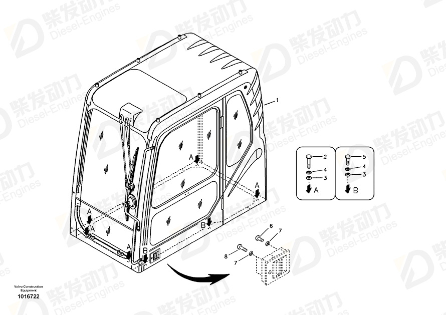 VOLVO Cab 14542920 Drawing