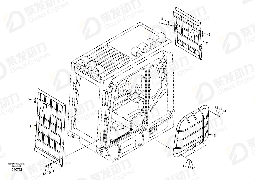 VOLVO Guard 14542855 Drawing