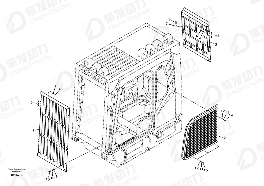 VOLVO Guard 14542862 Drawing