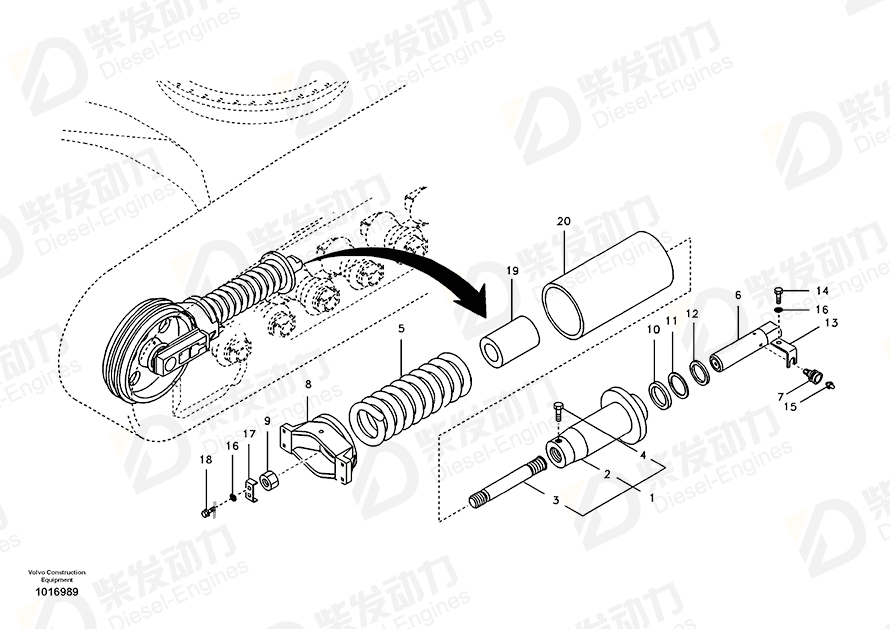 VOLVO Plate 14532455 Drawing