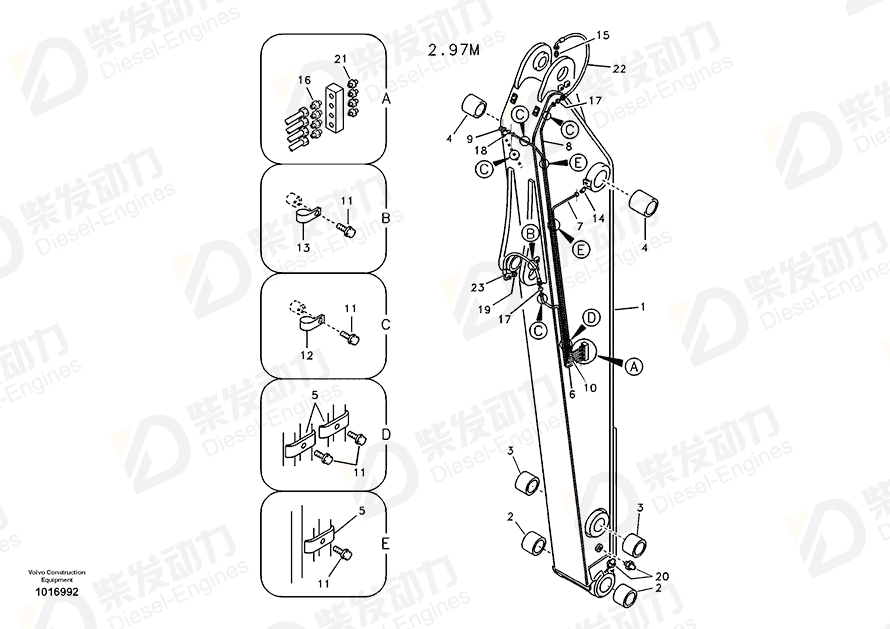 VOLVO Pipe 14532022 Drawing
