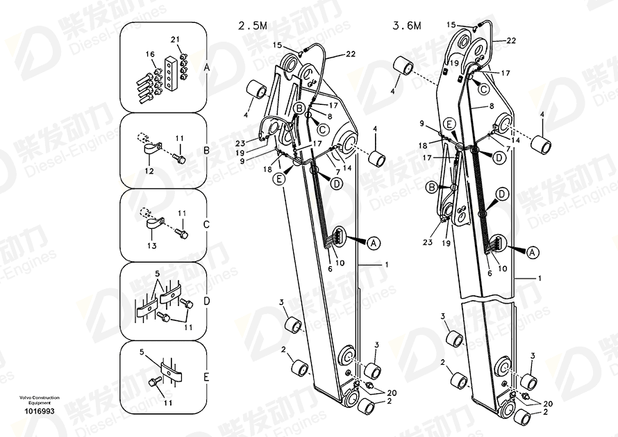 VOLVO Pipe 14532017 Drawing