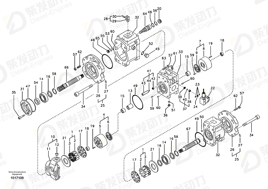 VOLVO Casing 14526119 Drawing