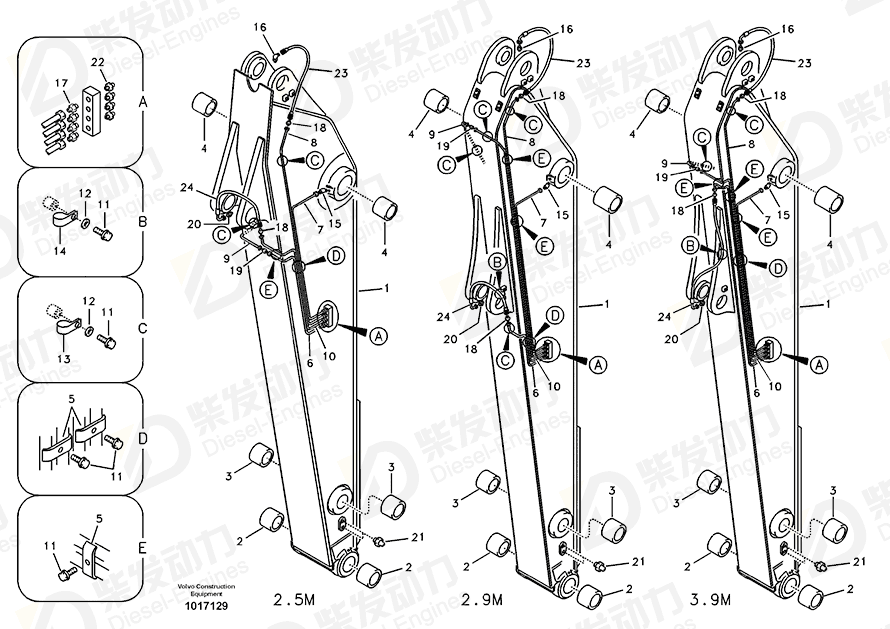 VOLVO Hose assembly 14880685 Drawing