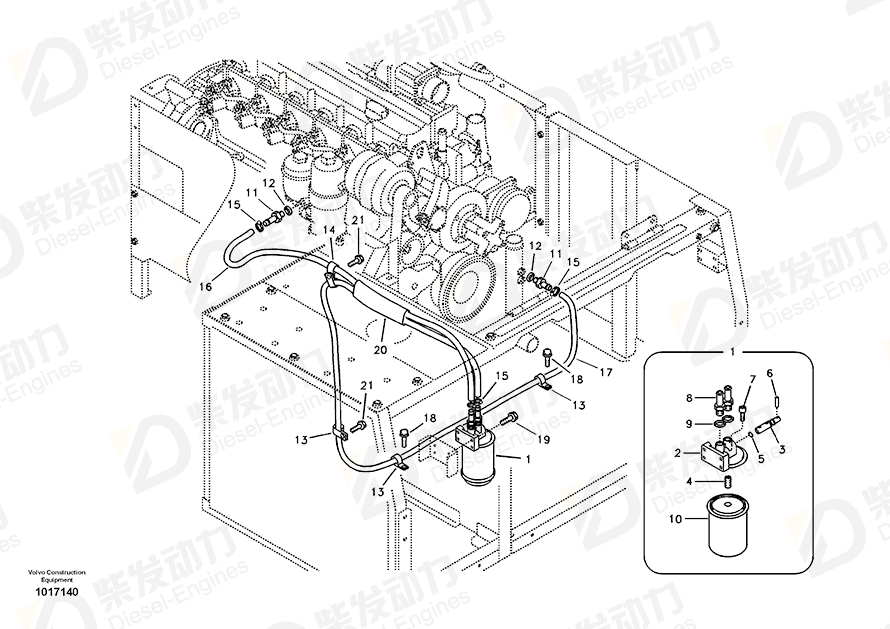 VOLVO Cooling hose 14881173 Drawing