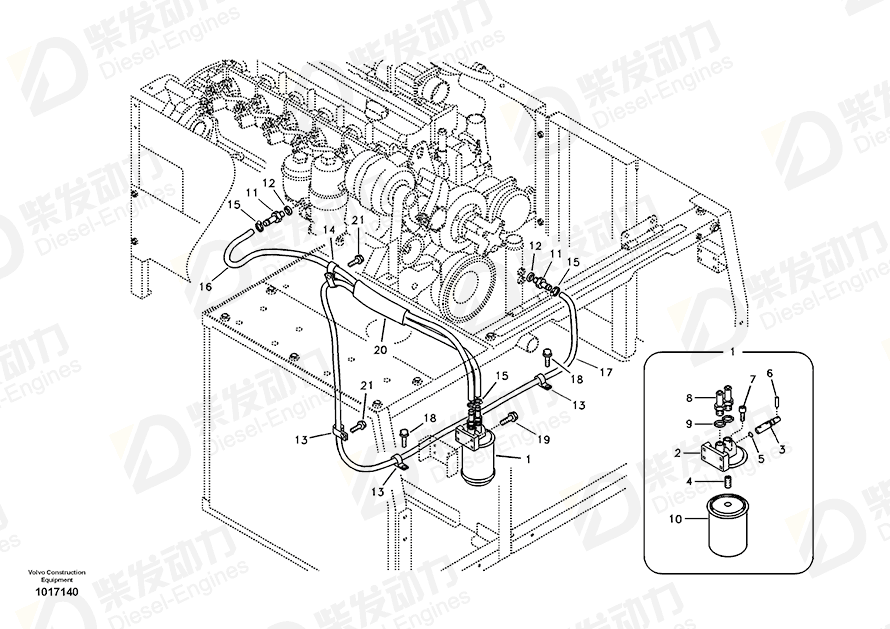 VOLVO Clip SA9316-01601 Drawing VOLVO Clip SA9316-01601 Drawing
