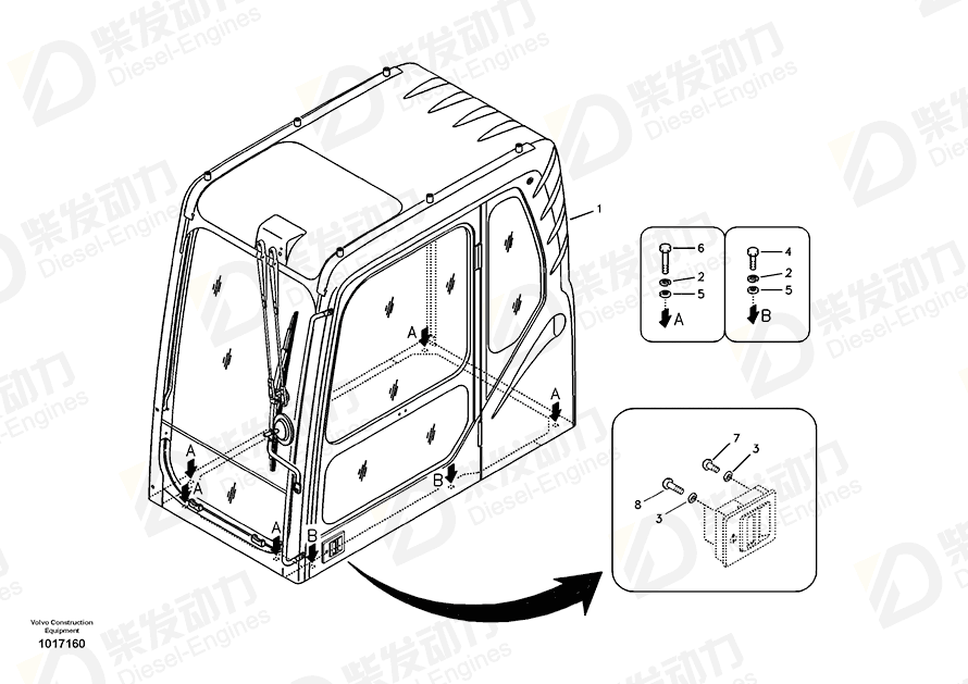 VOLVO Cab 14517009 Drawing