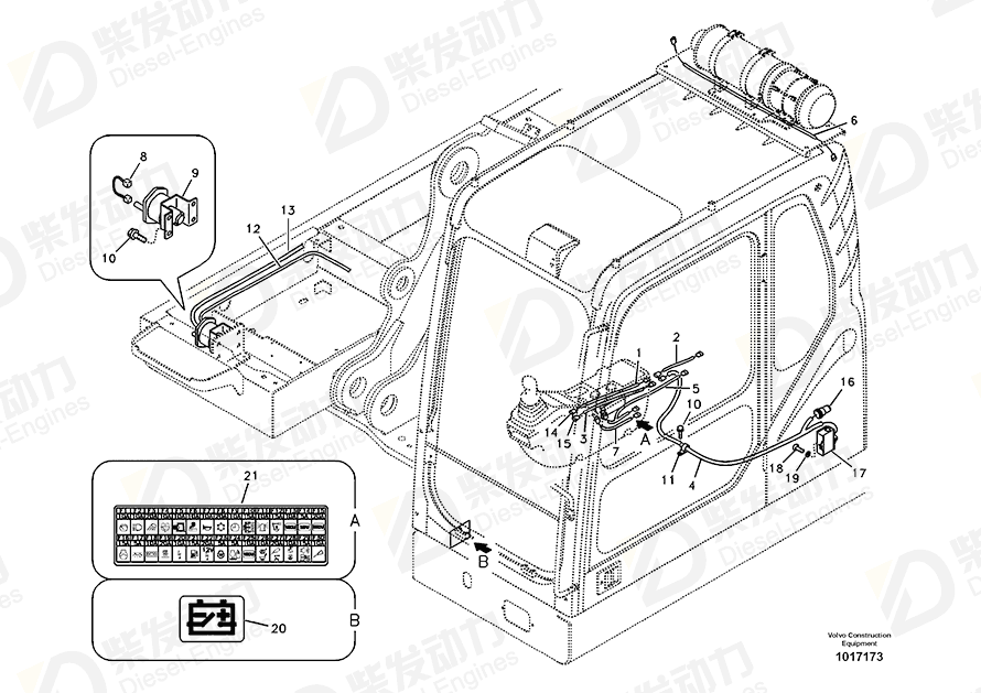 VOLVO Wire harness 14533308 Drawing
