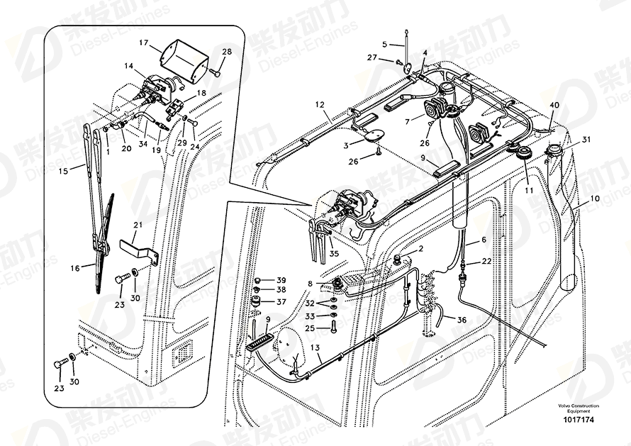 VOLVO Wire harness 14531309 Drawing