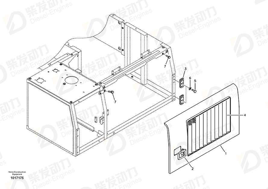 VOLVO Plate 14532888 Drawing