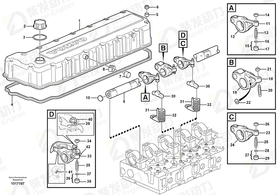 VOLVO Rubber plug 424543 Drawing