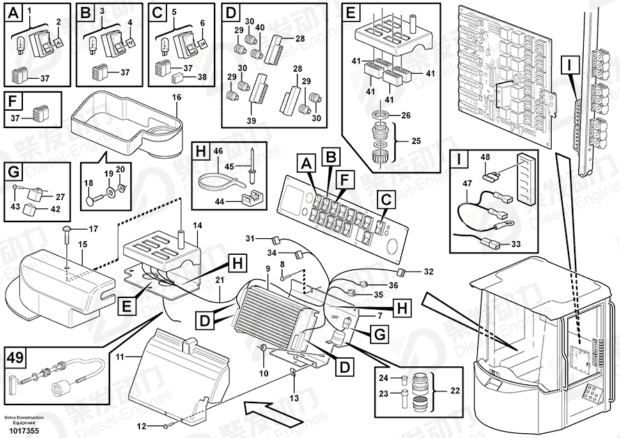 VOLVO Electronic unit 11185425 Drawing