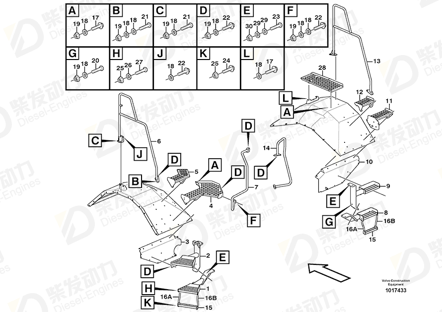 VOLVO Foot board 15127301 Drawing