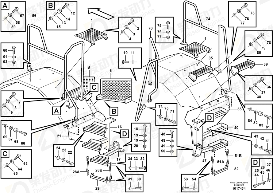 VOLVO Spacer sleeve 11119658 Drawing