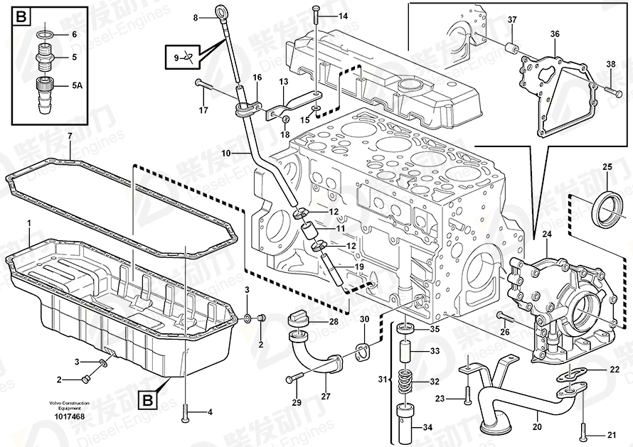 VOLVO Oil pan 20485257 Drawing