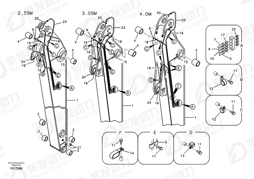 VOLVO Arm 14563004 Drawing