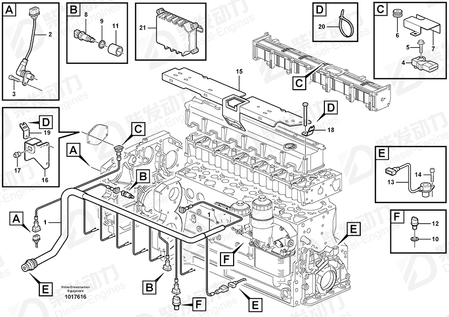 VOLVO Cover plate 20715330 Drawing