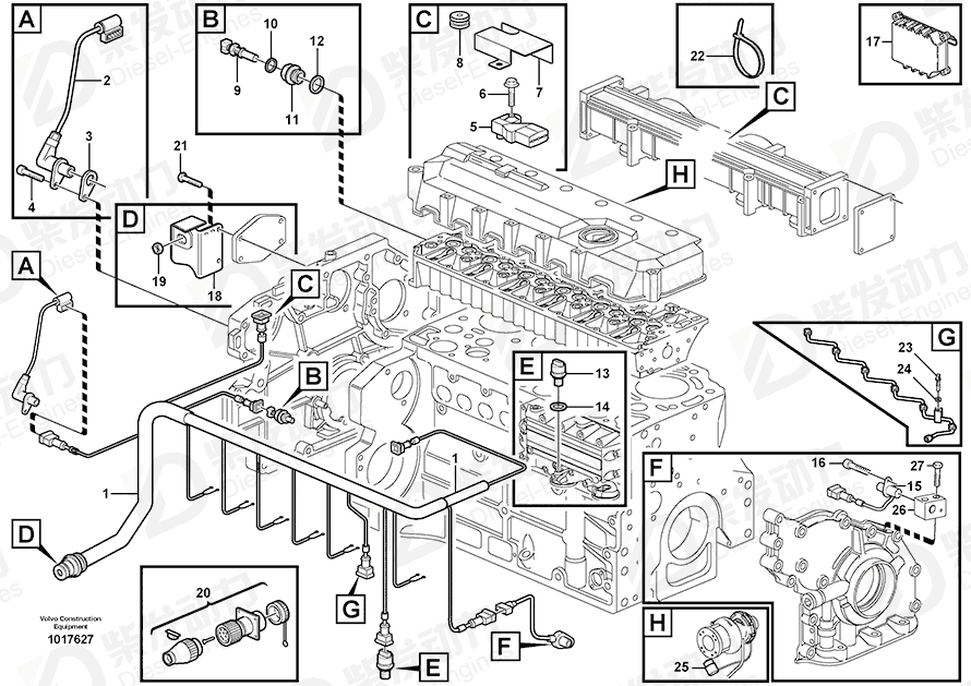 VOLVO Cable harness 20718807 Drawing