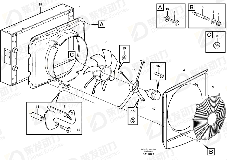 VOLVO Spacer 11193715 Drawing