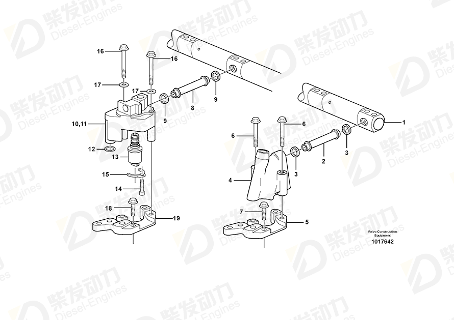 VOLVO Connection pipe 20786034 Drawing VOLVO Connection pipe 20786034 Drawing