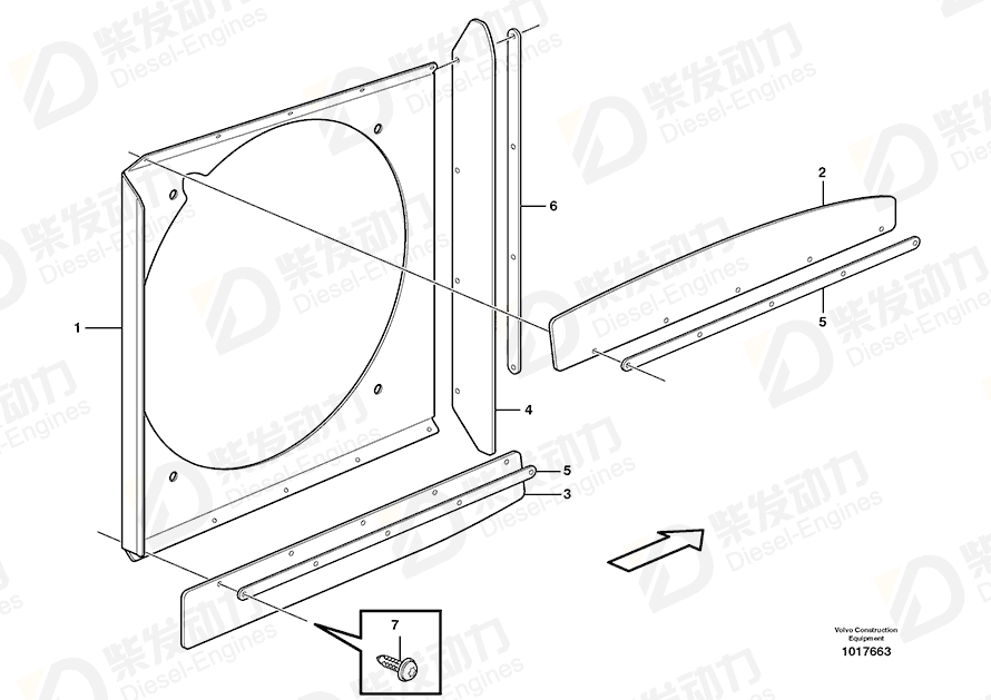 VOLVO Shield Plate 11193816 Drawing