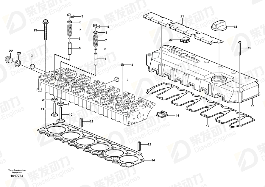 VOLVO Valve cover 20725338 Drawing