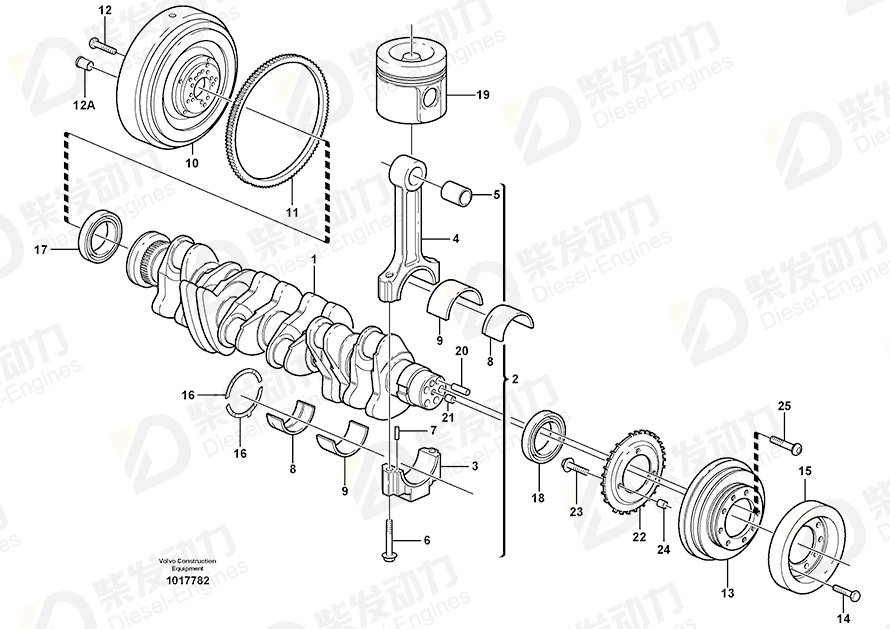 VOLVO Pulley 20450847 Drawing