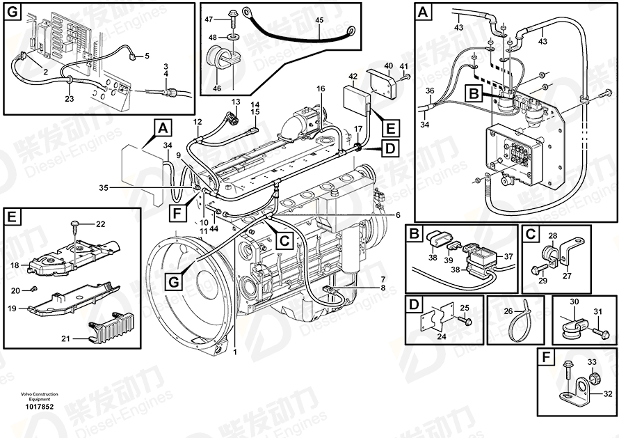 VOLVO Cover 3173909 Drawing