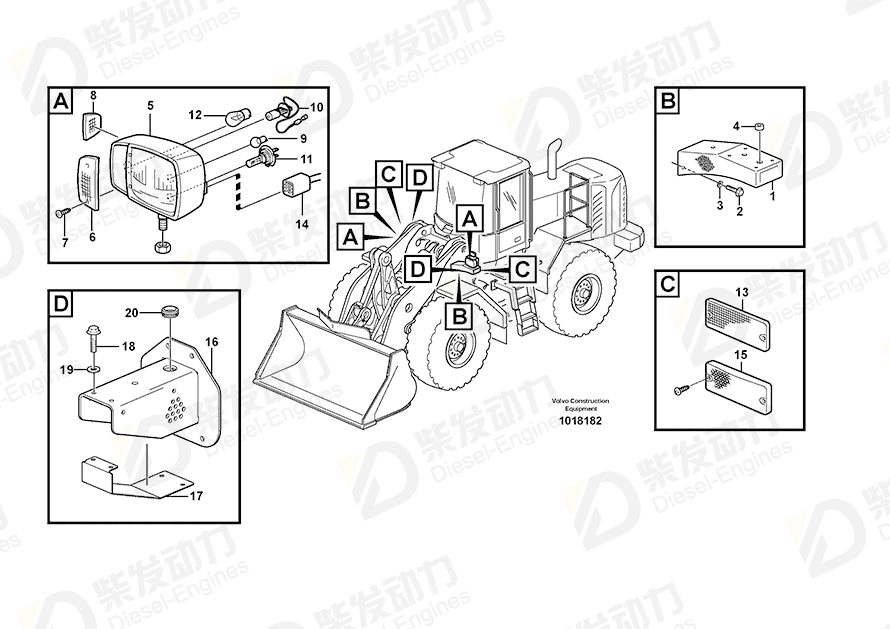 VOLVO Bulb 967711 Drawing