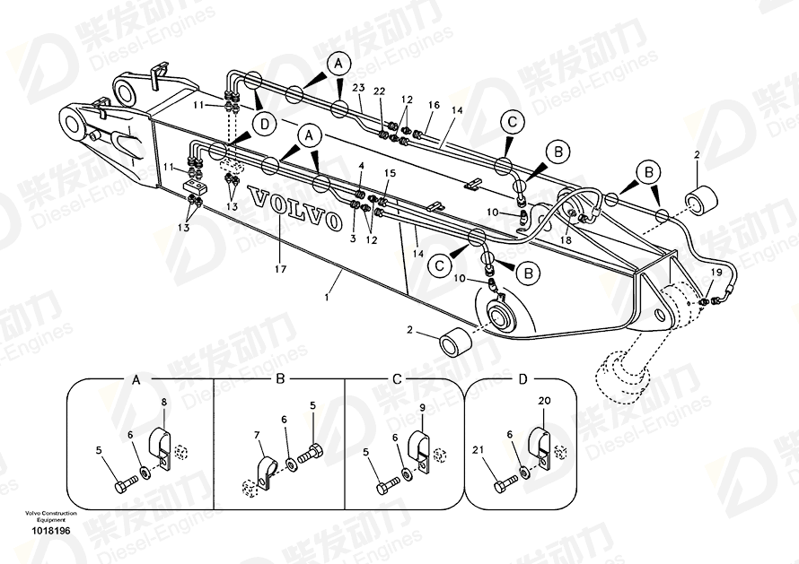 VOLVO Hose assembly SA9482-02438 Drawing VOLVO Hose assembly SA9482-02438 Drawing