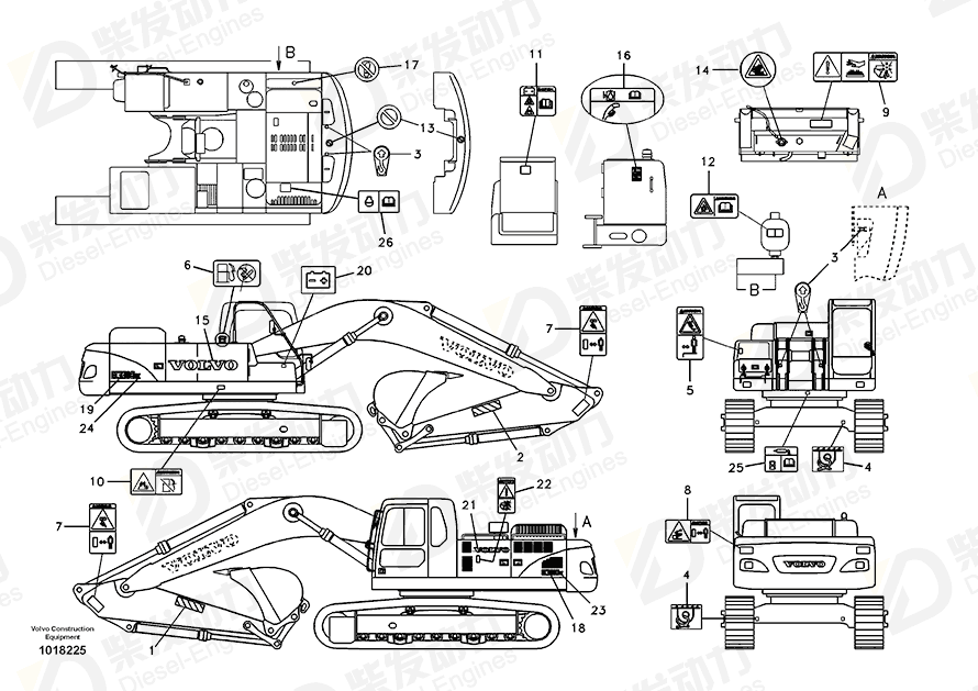 VOLVO Decal 14530733 Drawing