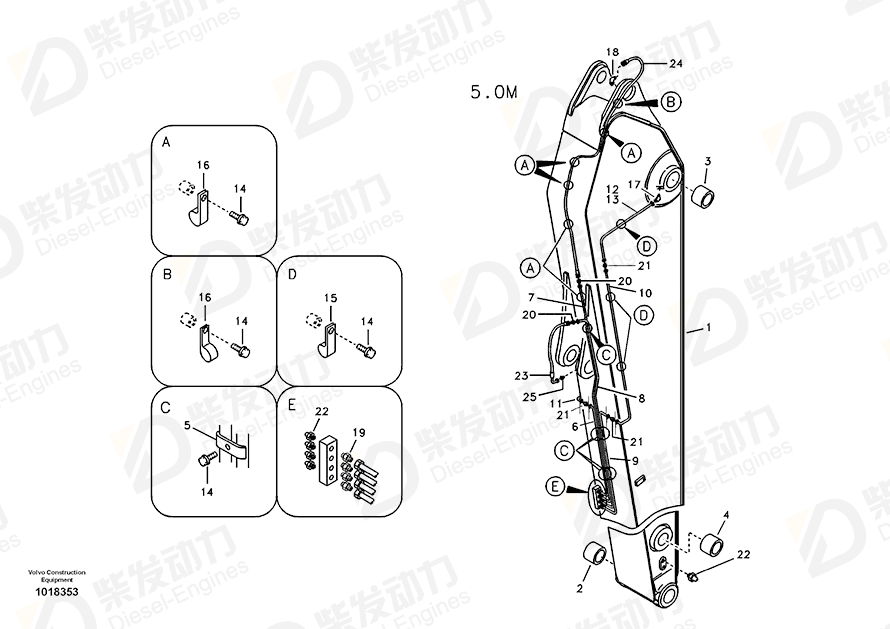 VOLVO Pipe 14532788 Drawing