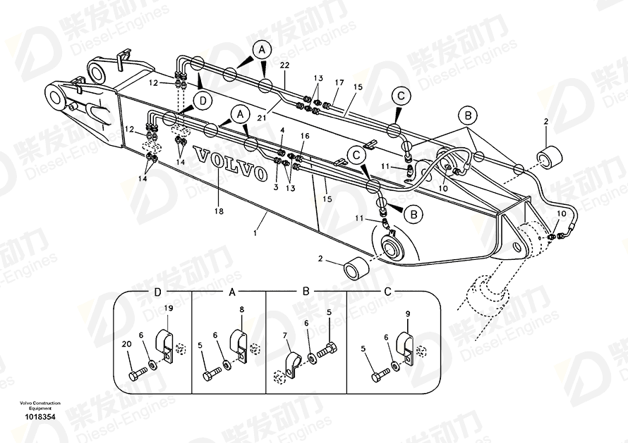 VOLVO Hose assembly 14880687 Drawing