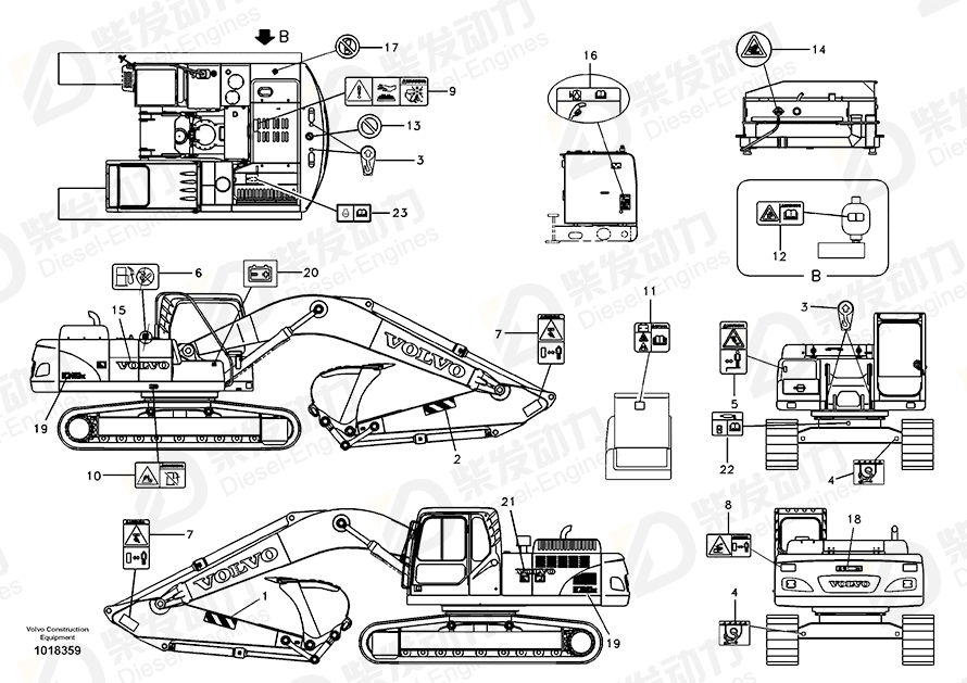 VOLVO Decal 14513987 Drawing