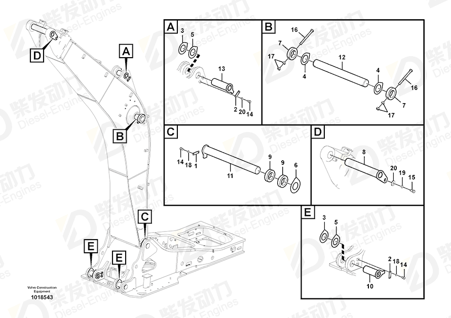 VOLVO SHIM SA1173-02030 Drawing