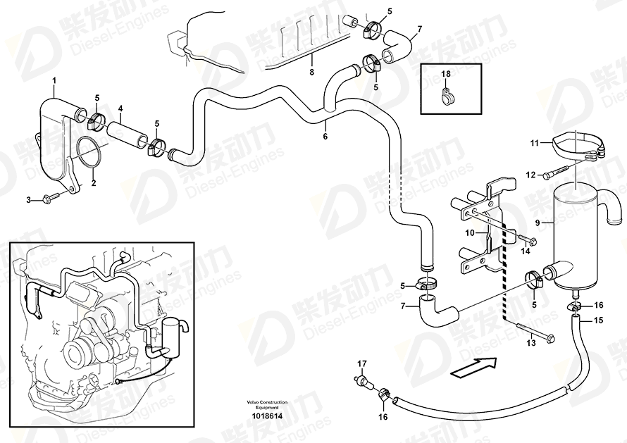 VOLVO Attachment 11423146 Drawing