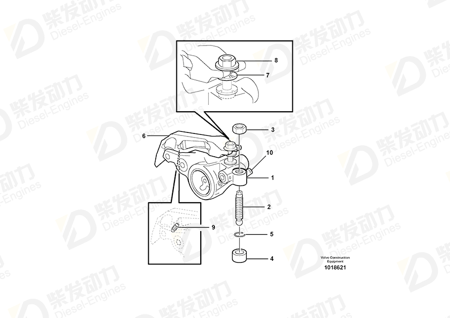 VOLVO Rocker arm 20526262 Drawing VOLVO Rocker arm 20526262 Drawing